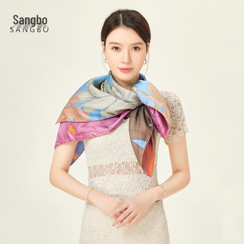 SANGBO Double-Sided Printed Silk Blend Square Scarf