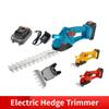 Multifunctional Small Lawn Mower Garden Electric Pruning Shears Handheld Portable Electric Hedge Trimmer