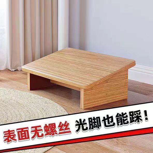 Stołek pedałowy, biurko, podnóżek, podpórka pod nogi, stołek pod nogi, na palcach