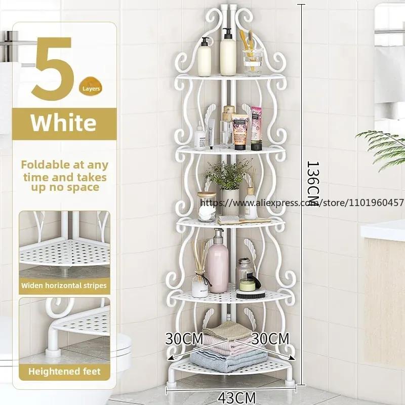 Bathroom Storage Rack Bathroom Three-corner Floor-to-ceiling Toilet Toilet Storage Rack Toilet Corner Storage