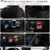 Car Storage Set of Car Net Side Storage Oxford Net Car Net Small Item Two Sizes Small 1 Pockets, 2, Bags, Pockets, Net, Cloth, Pocket, Pocket,