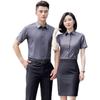 2026 Unisex Formal Cotton Short-Sleeve Shirt Set: Professional Workwear for Teachers, Office Attire, and Commuting