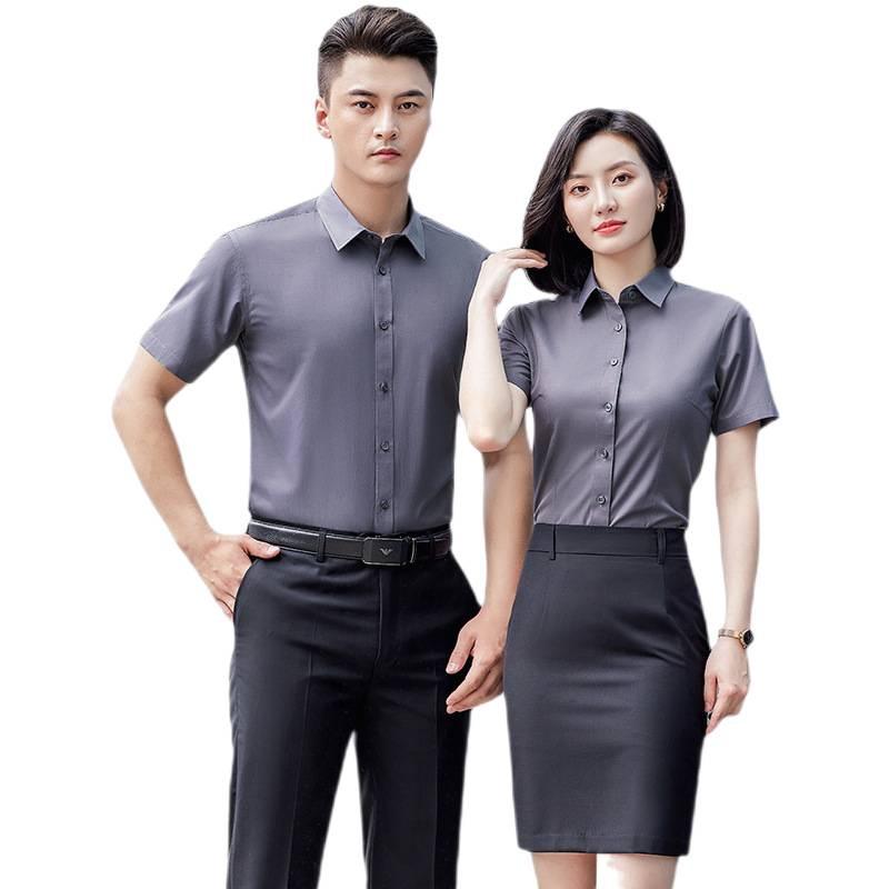 2026 Unisex Formal Cotton Short-Sleeve Shirt Set: Professional Workwear for Teachers, Office Attire, and Commuting