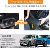 JYUNN AQUA Car Armrest, Toyota Aqua NHP10/NHP10H, Charging Port, Storage Cushion, Dual Layer Type,