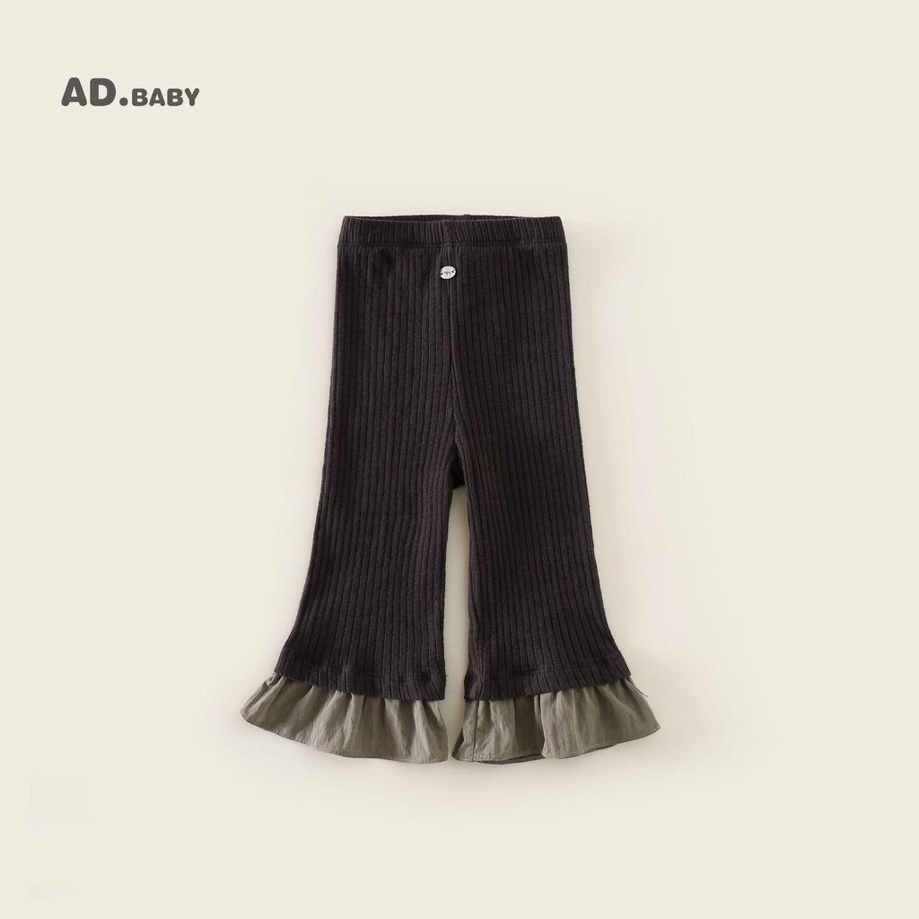 2025 Autumn Girls' Flare Pants: Skin-friendly, Comfortable, Lace Leggings for Kids
