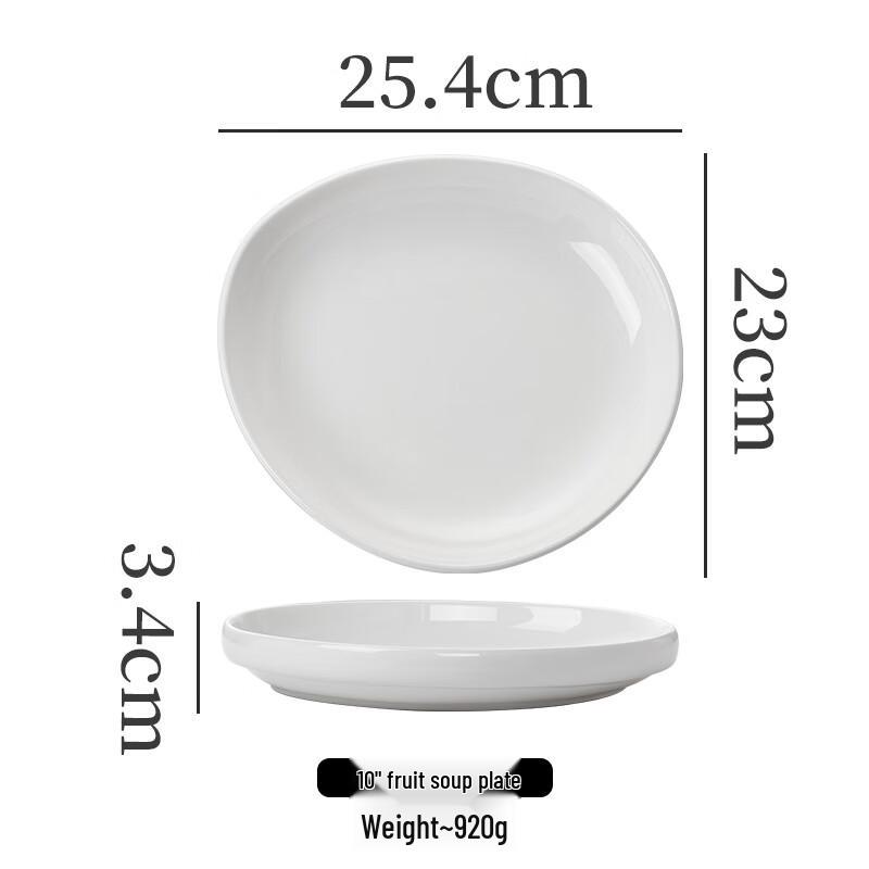 ZISIZ Белая керамическая глубокая тарелка для супа, 10 дюймов