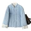 Reversible Frog Button Cotton Jacket for Middle-Aged and Elderly Women - Warm Autumn/Winter Coat