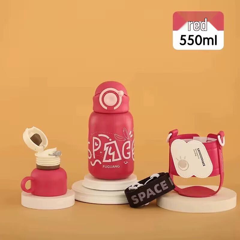 FUGUANG Interstellar Kids  Vacuum Thermos