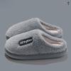 Women's Autumn and Winter Home Warm Casual Comfortable Indoor Slippers Couple Slippers