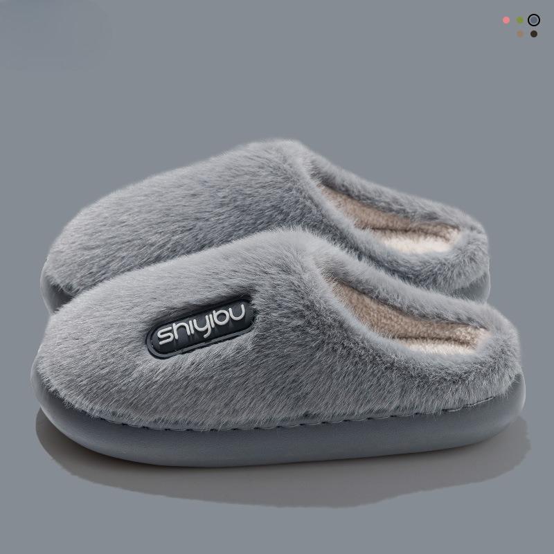 Women's Autumn and Winter Home Warm Casual Comfortable Indoor Slippers Couple Slippers