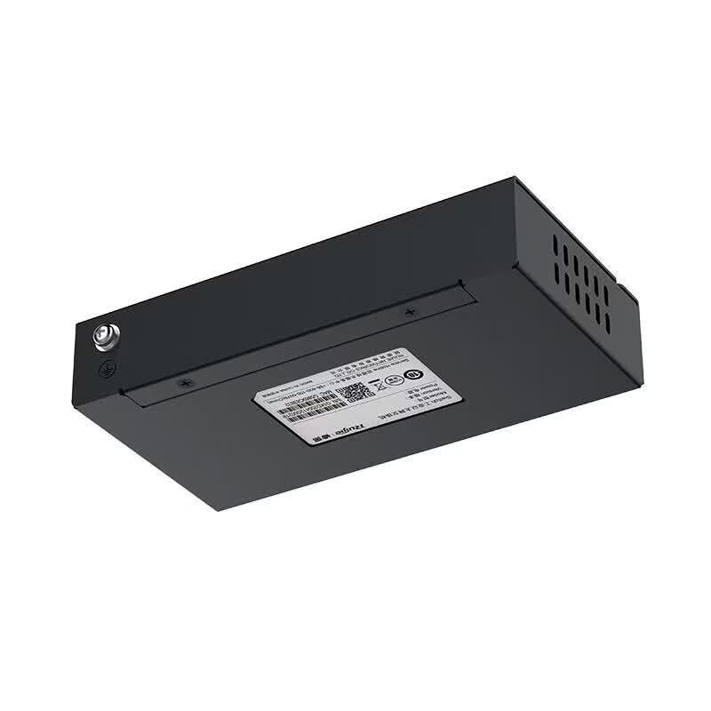 Ruijie Enterprise Unmanaged Gigabit Ethernet Switch