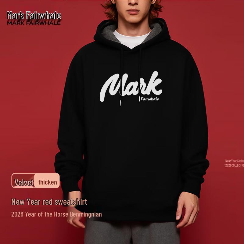 

Mark Fairwhale Men s Winter Fleece Hooded Sweatshirt XL