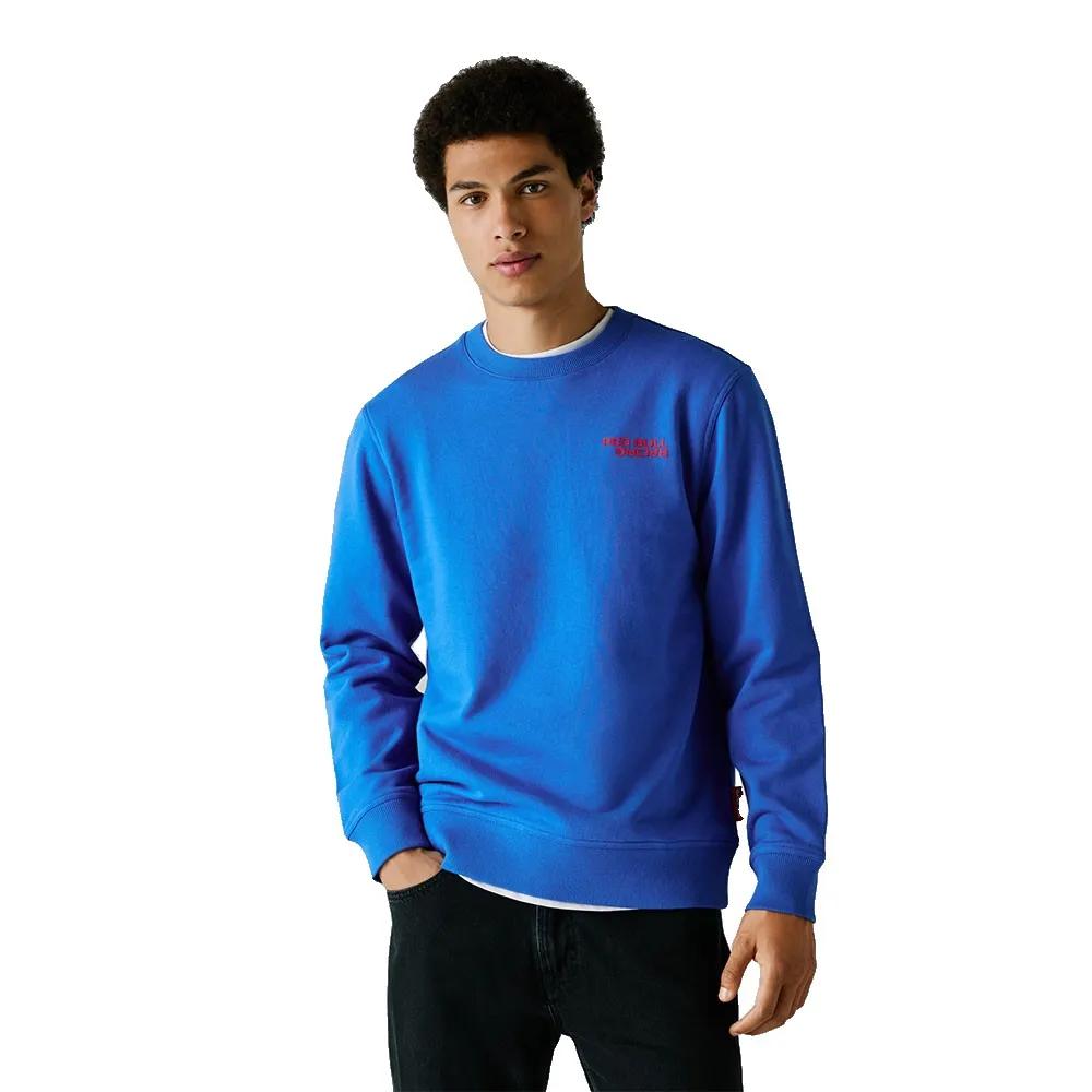 Red Bull Racing Толстовка Reflect Logo EU 2XL