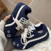 Niche non-collision modellen, Duitse trainingsschoenen, nieuwe lente en herfst vrijetijds sports board schoenen