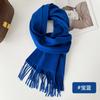 New solid color wool scarf autumn and winter versatile warm scarf couple atmosphere shawl