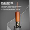 11 bone wooden handle business umbrella, fully automatic one-click opening and receiving, printable advertising umbrella manufacturer spot wholesale
