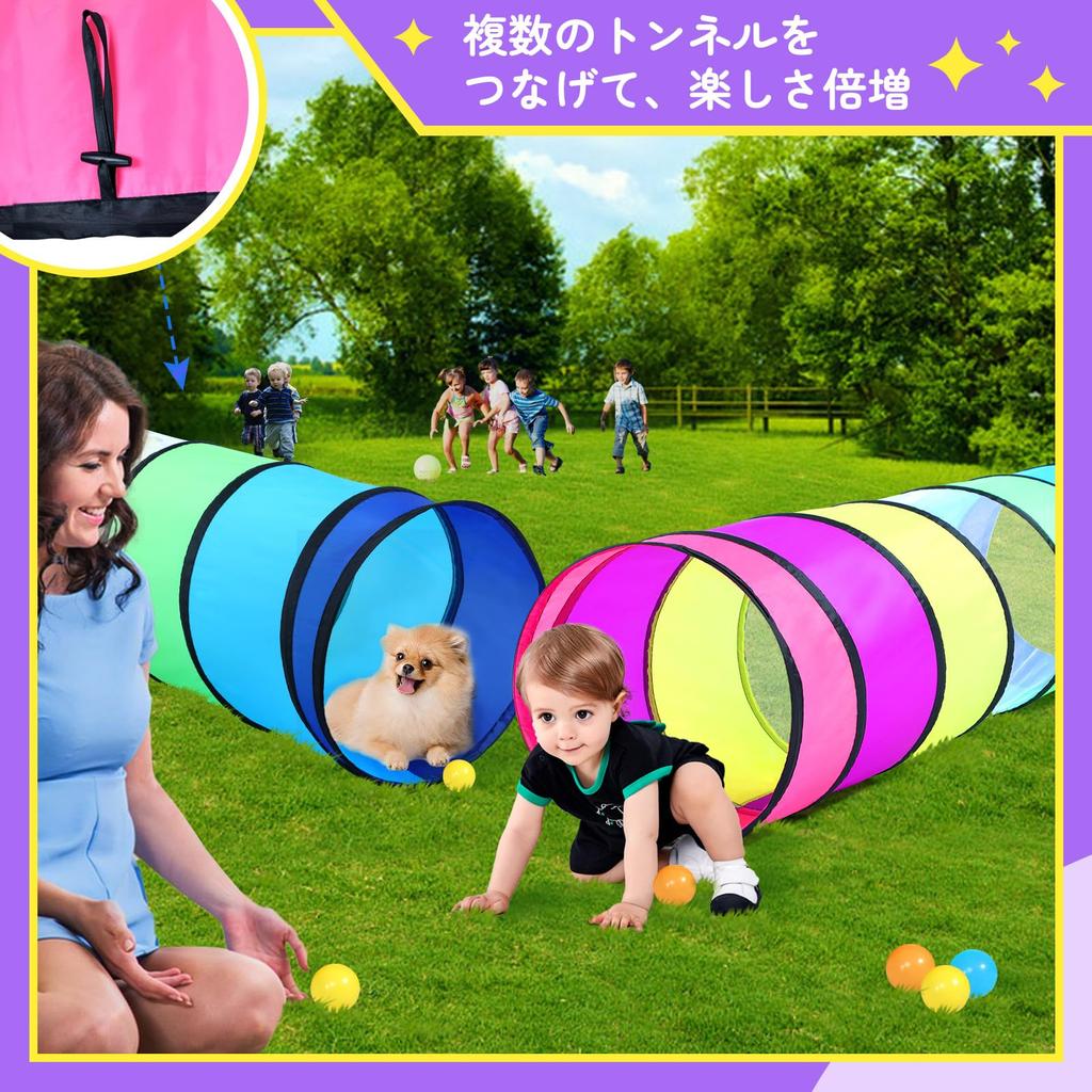 Kids Tent Tunnel, Indoor Tent for Babies and Infants, Ball Pit, One-Touch Setup, Baby OutdoorIndoor Play Equipment, with Storage Bag, Foldable,