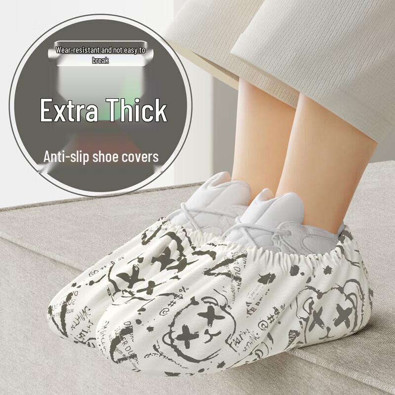 JIAQILI Engångsskydd för skor i non-woven - Våldsamt björndesign, 100-pack