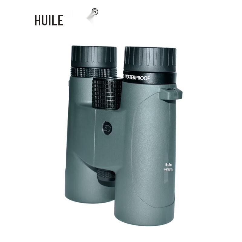 Huile HS4212ED High-Definition Binoculars