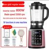 110V Multifunctional High-Speed Blender & Juicer with Automatic Heating