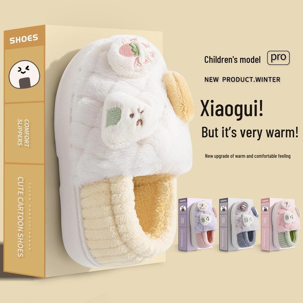Jieliya Niedliche Onigiri Winter 2025 Indoor Rutschfeste Dicksohlige Baumwollpantoffeln für Damen und Herren