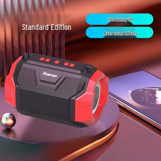 Prenosný Bluetooth TWS reproduktor s basovým reproduktorom - Kompatibilný pre vonkajšie použitie/domáce kino