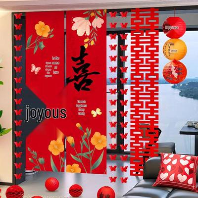 Groom's Wedding Banner & Butterfly Hanging Ornaments for Bride's Bedroom & Living Room