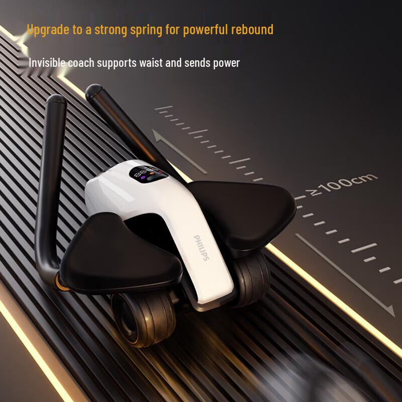 Philips Smart Automatic Rebound Abdominal Wheel