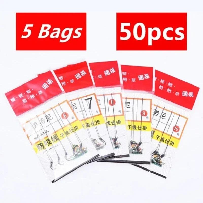 

Набор из 10 крючков для рыбалки с поводком из лески, крючки из углеродистой стали с двойной леской, рыболовные крючки с бородкой для ловли карпа, рыболовные снасти, аксессуары A