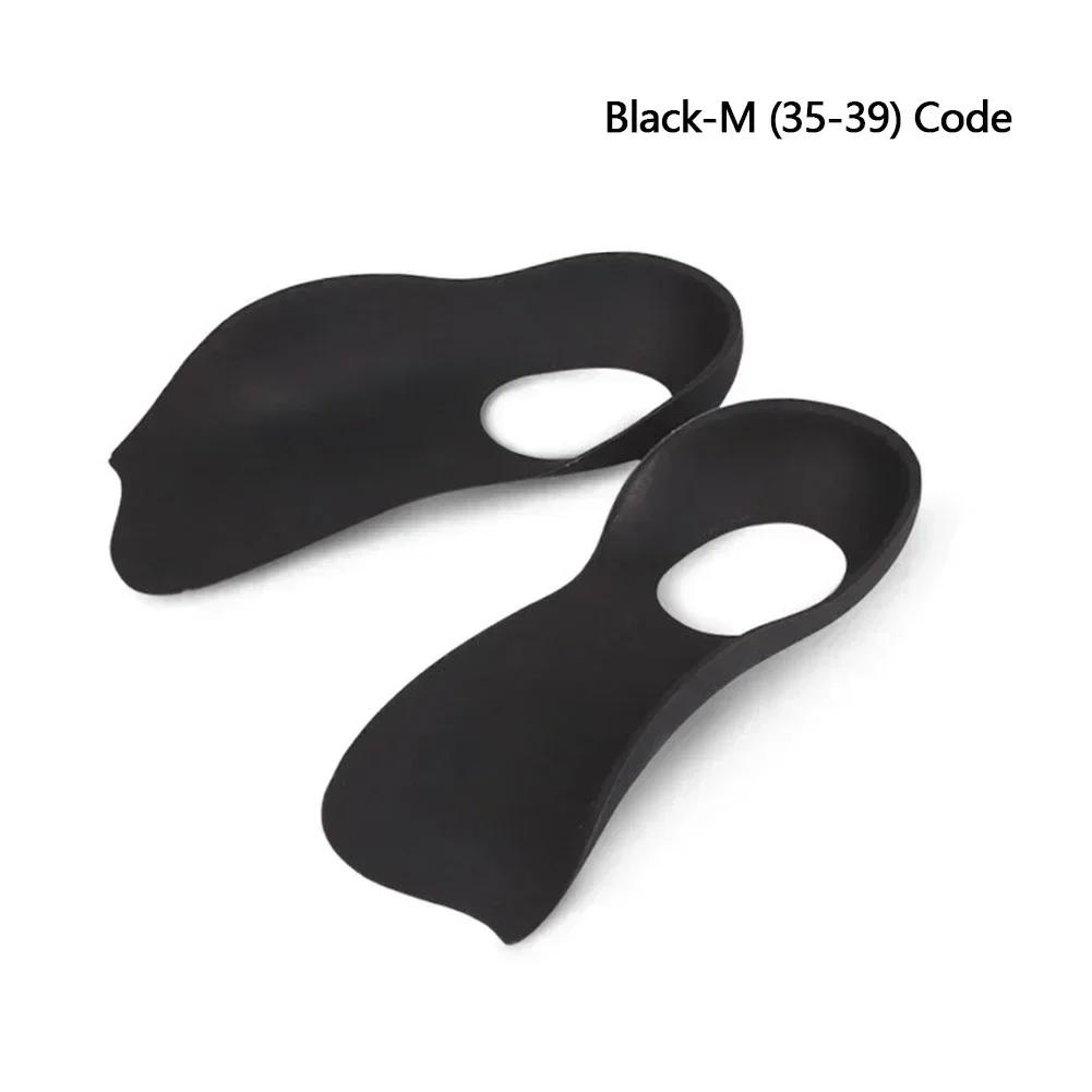 1 Paar orthopädische Einlagen Ideal für Plattfüße X-Beine Plus Plantarfasziitis - Unisex Fußgewölbe Ergonomische Stütze Schuheinlagen white