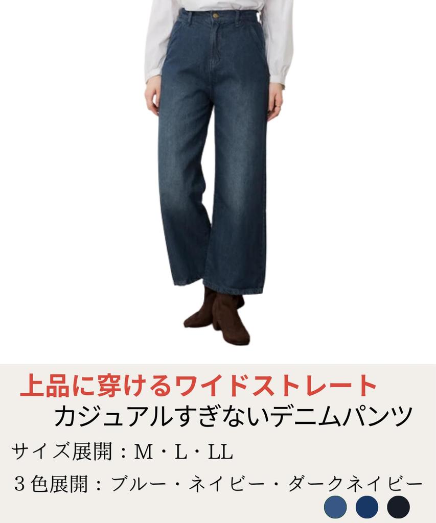 Plus Size Denim Wide Leg Pants for Loose Straight Wide Flattering High Casual Winter [Dep Club] Women, Fit, Fit, Denim, Legs, Waist, Bottoms, Spring,