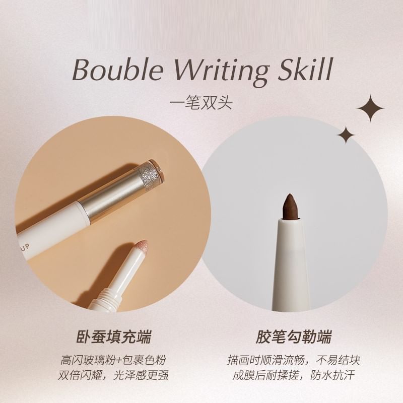 DANCING UP - Star-Shining 2 in 1Aegyo Sal Pen - 4 Colors