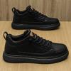 Men's Shoes Spring New Breathable Waterproof Non-slip Board Shoes Men's Trend Versatile Black Leather Shoes Business Casual Sports Shoes