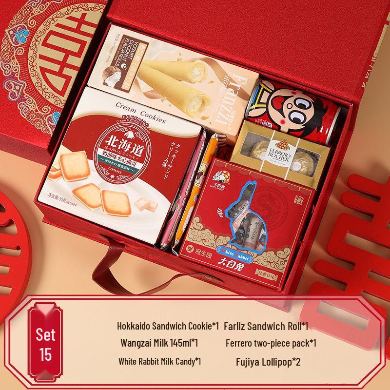 Luxury Chinese Wedding Candy Gift Box with Sugar Candies, Bridesmaid Favors, Return Gifts, and Thank You Tokens