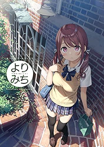 Detour Kantoku Artworks