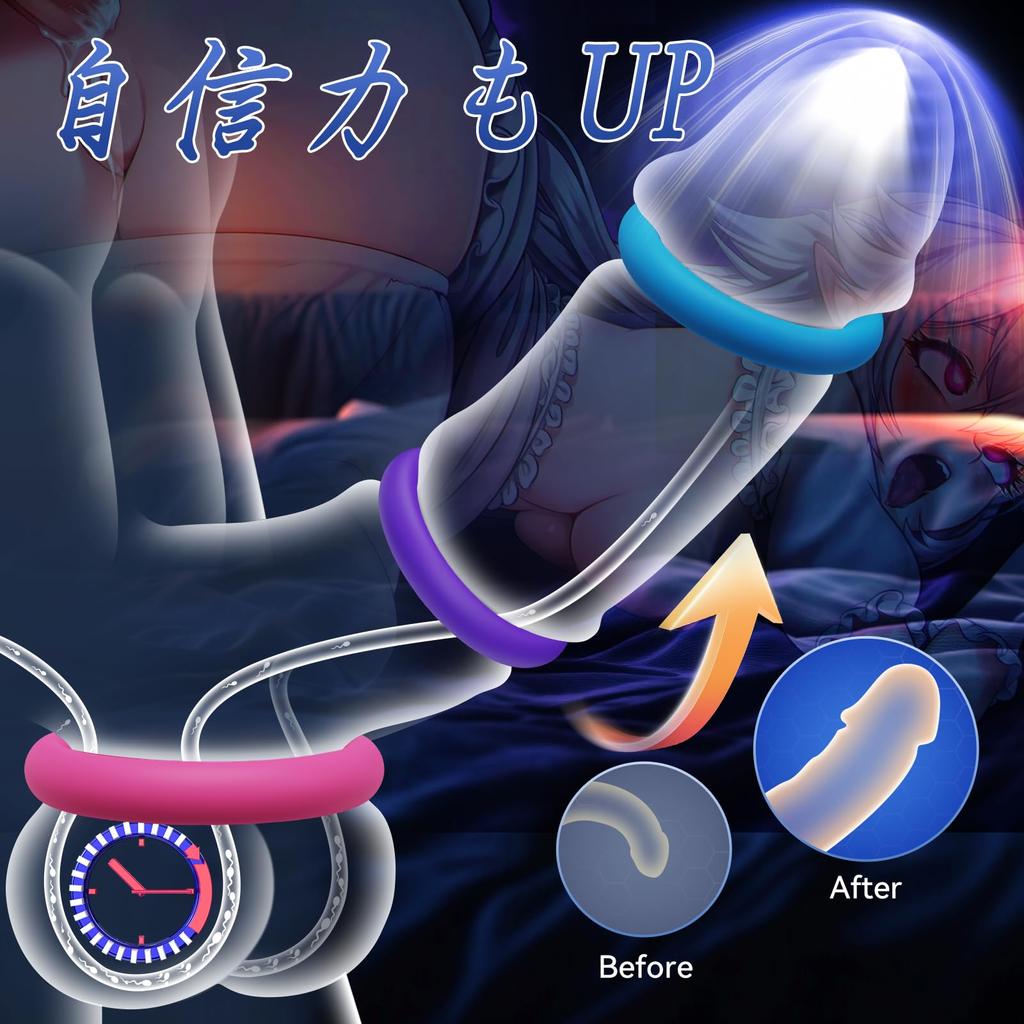 Set for the Best Cock Adult Testicle Stimulation Masturbation Goods for Popular Adult Erotic Adult Adult Erotic Silicone Ring Waterproof and Dustproof