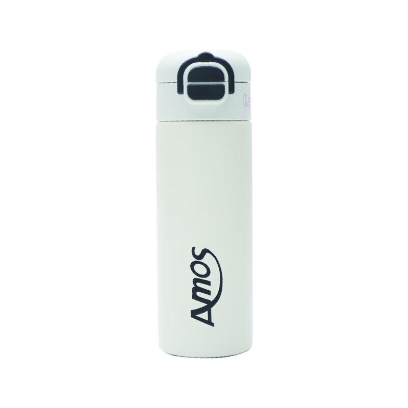 Amos Double-Drink Vacuum Insulated Thermos