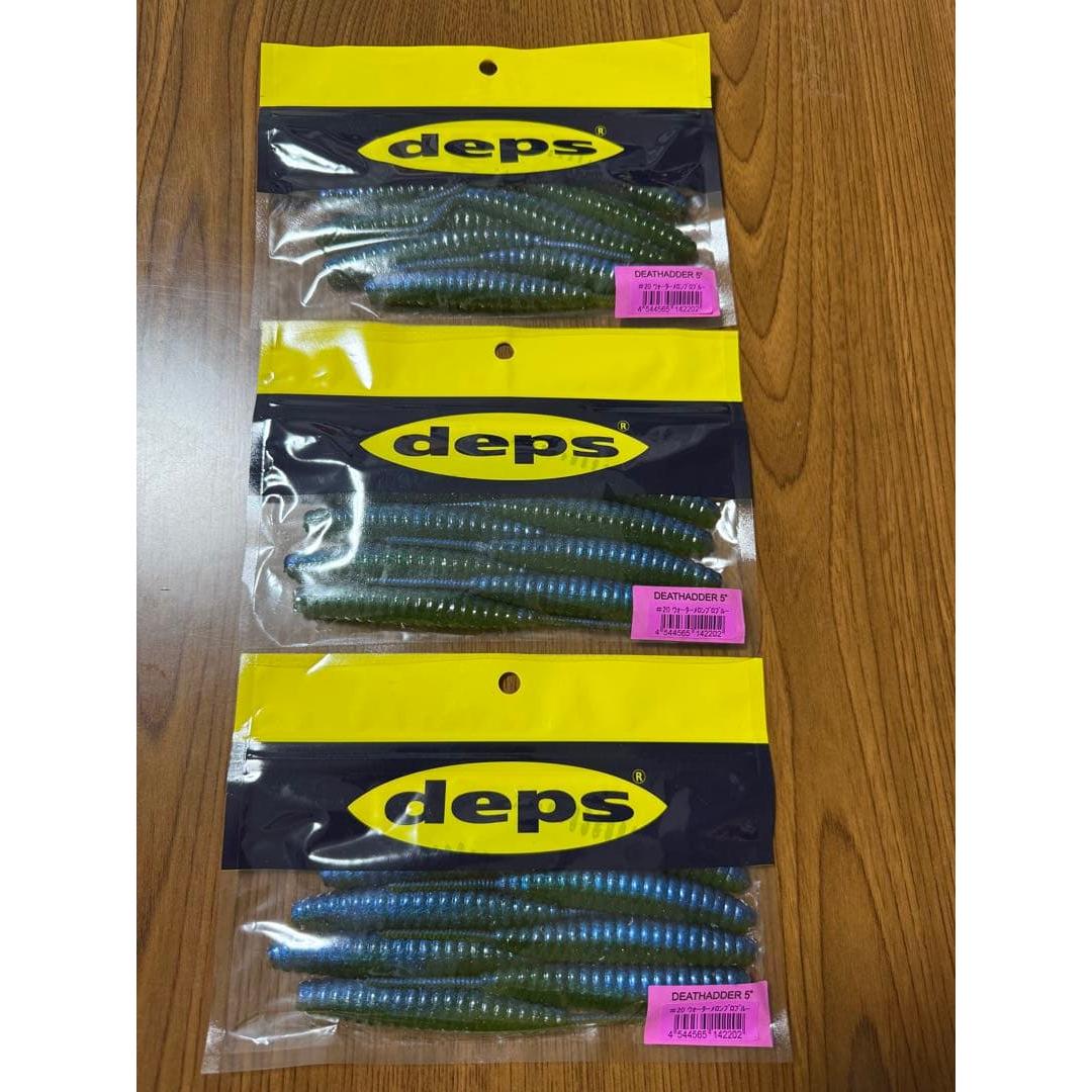 Used Depth Death Adder 5 inch #20 Watermelon Pro Blue 3 bags set