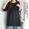JoccKorr Short Sleeve Round Pleated Loose Everyday Office Women's T-Shirt, Blouse, Collar, Top, Patchwork, Cute, Soft, Fit, Slimming, Breathable,