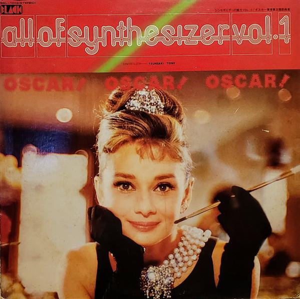 

LP Record TSUNEAKI TONE All Of Synthesizer Vol. 1 Oscar Os BAL1012 BLACK LION 1976 Japan Obi New Age Easy Listening Used