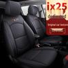 Hyundai iX25 Custom Sport Seat Cover - Full Coverage