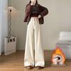 Women's Wide-Leg Flare Jeans - Autumn/Winter 2026 Trend, Versatile & Slimming