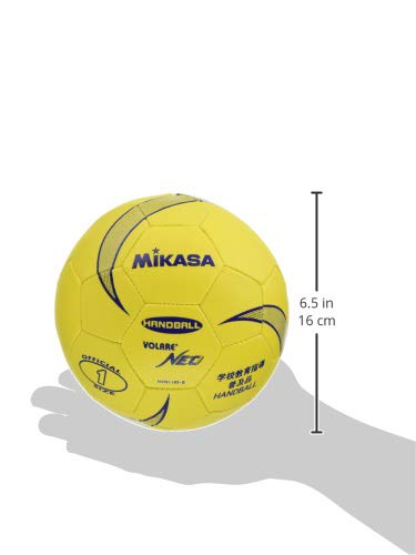MIKASA Handball, Outdoor Practice Ball, Size 1 (for Elementary School Students), HVN110S-B, Recommended Internal Pressure 0.25 Kgf/cm²