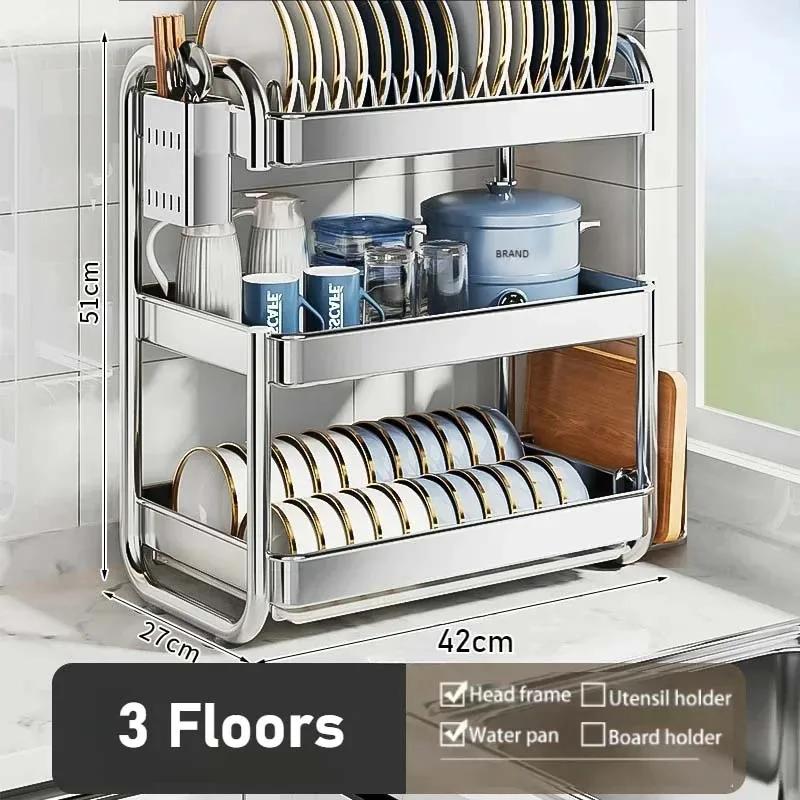 Dish Drying Rack Multifunctional Rustproof Big-capacity Bowl Storage Shelf Stainless Steel Multilayer Spacesaving Draining Shelf