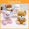Cute Rabbits Dogs Pigs Plush Doll With Pp Cotton For Baby Sleep And Nursery Decor