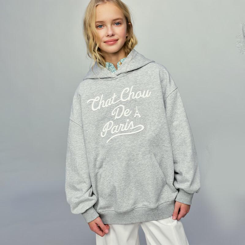 ELLE KIDS Girls Collegiate Letter Hooded Sweatshirt 165