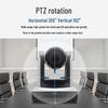 Runpu RP-D12-1080S HD Video Conference Camera (CN version)