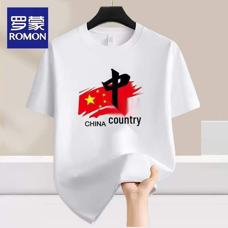 ROMON Men s Loose Fit National Style Short Sleeve T-Shirt XL