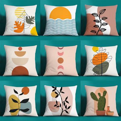 Fashion Classic Square Decorative Pillowcase Geometric Pattern  Living Room Sofa Cushion  Pillow Home Decor