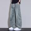 2026 Spring Summer New Men's Loose Straight Pants Wide Leg Long Trousers Streetwear Trendy Quick Drying Breathable Denim Jeans